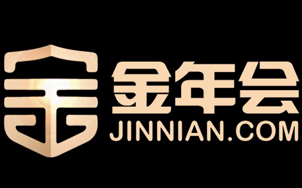 今年会·(jinnianhui)金字招牌诚信至上-托比产业资讯（20210204）：固安捷2020年全年营收118亿美元；半导体设备企业【普莱信智能】完成1亿元B轮融资